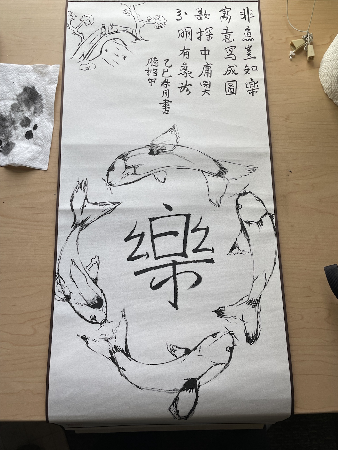 fish chin callig